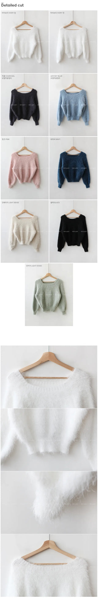 Pastel Square Neck Knit