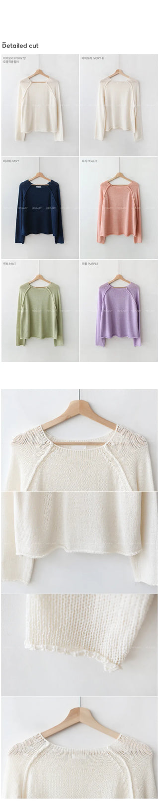 Raglan Loose Fit Knit