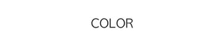 Tiered flared skirt (2 colors)