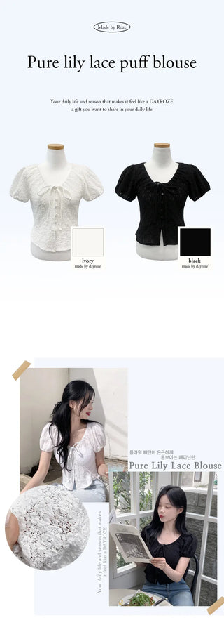 Lace blouse (2 colors)