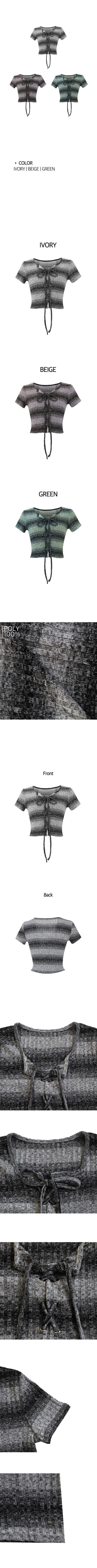 Ribbon Short-Sleeve Cardigan Knit T-Shirt