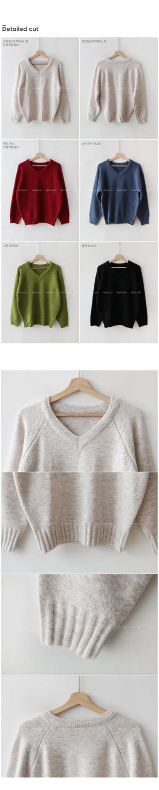 Colored V-neck knit