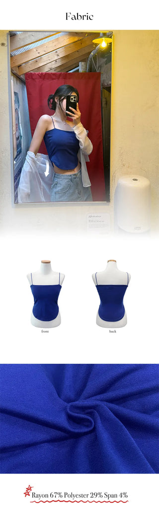 [Padded] Daily Sleeveless Top with Built-in Cups (5 colors)