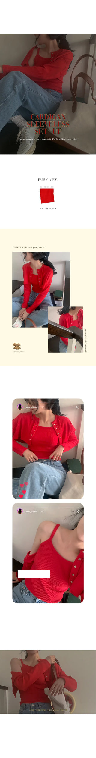 [SET] Ribbed Bolero Sleeveless 2-Piece Cardigan Set