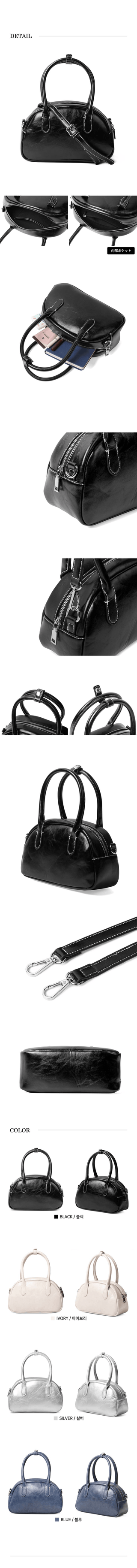 Crack Classic Mini Tote Bag