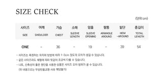 Waffle Basic Square Camisole