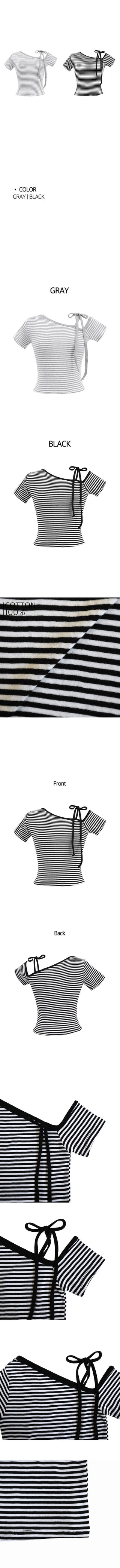 Striped asymmetrical drawstring slim short-sleeved T-shirt