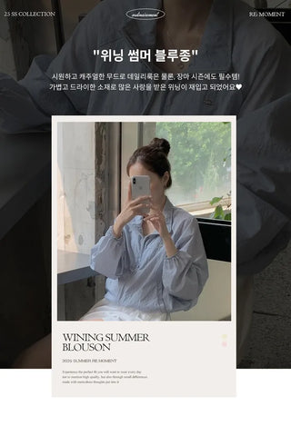 Winning Summer Blouson