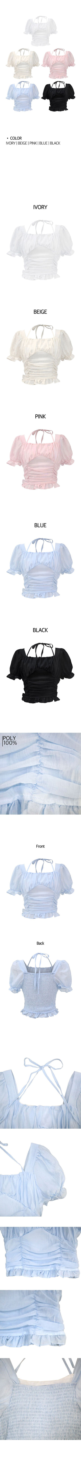 Puff-shirred short-sleeved blouse