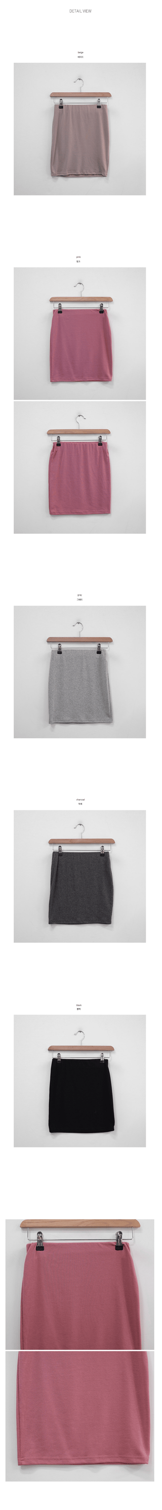 Span H-line mini skirt
