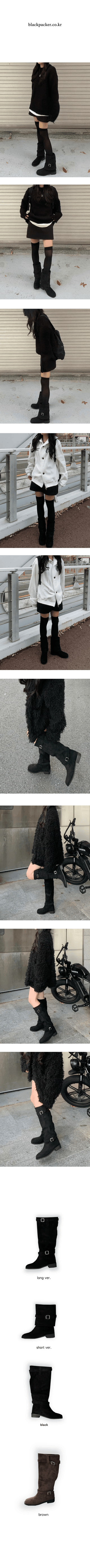 2-Way Suede Buckle Boots