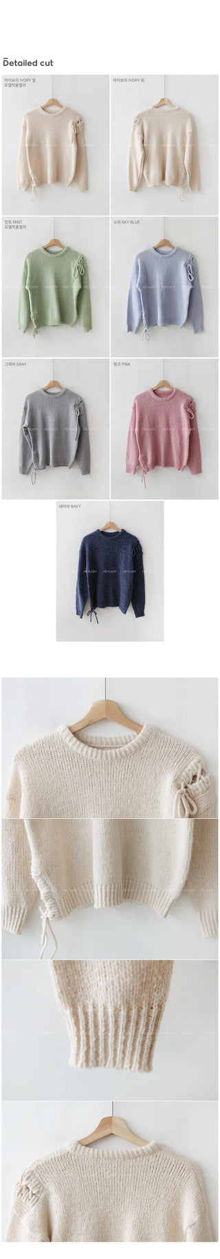Slit Ribbon Knit