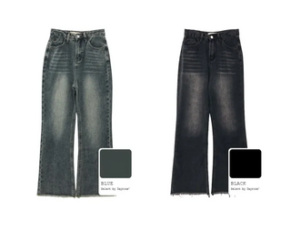 Pocket Tassel Denim Wide Pants (2 colors)