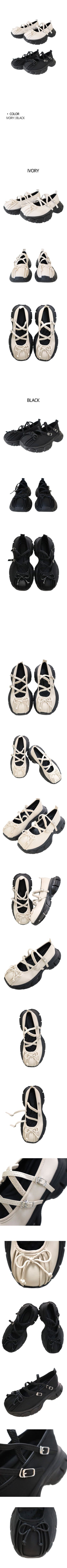 Ribbon strap sneakers