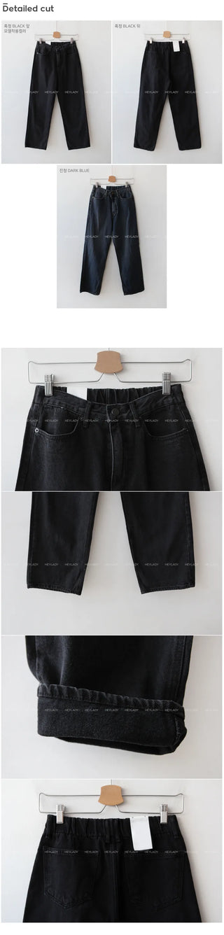 [Fleece-lined] Elastic Wide Denim Pants
