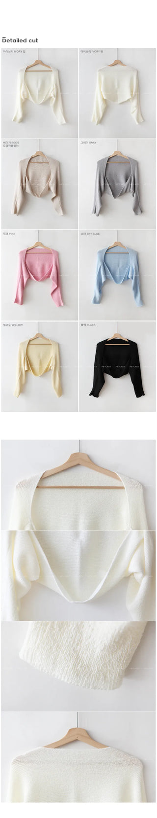 Bouclé bolero cardigan