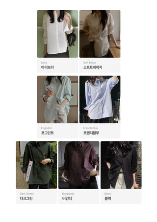 Premium Stitch Basic Shirt