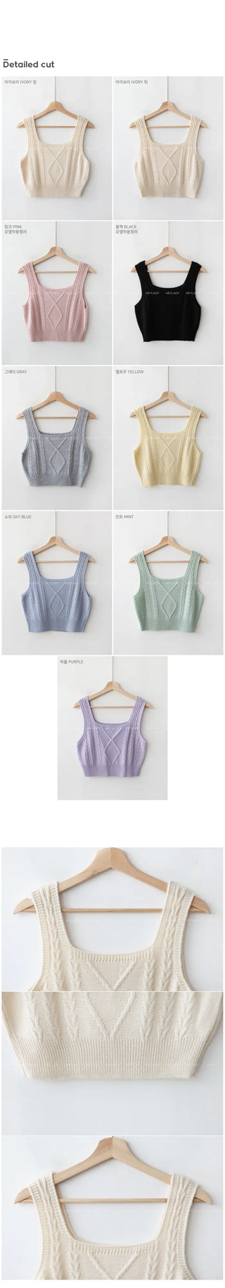 Colored knit bustier