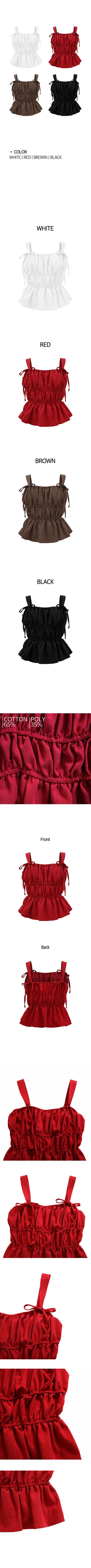 Ribbon elastic sleeveless top