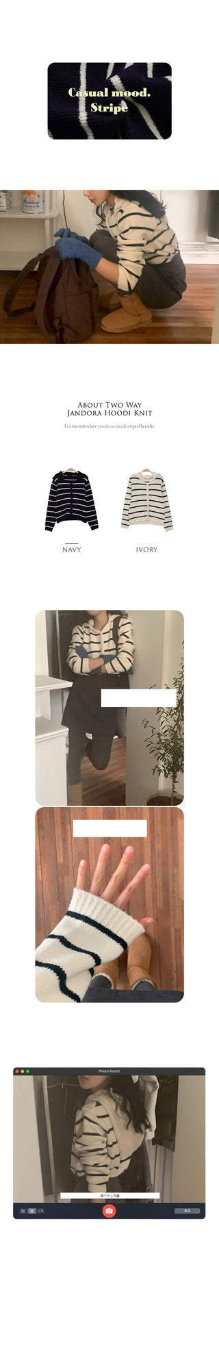 2-Way Striped Hooded Knit