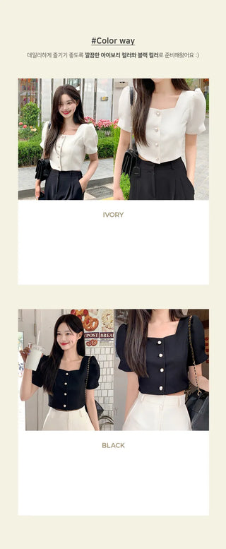 Short-sleeved tweed jacket blouse (2 colors)