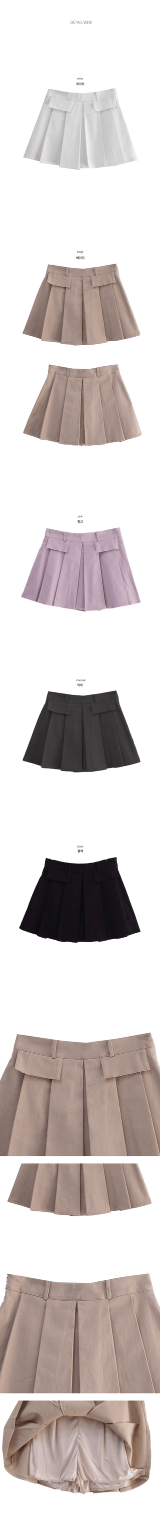 [With pettipants] A-line pleated mini skirt