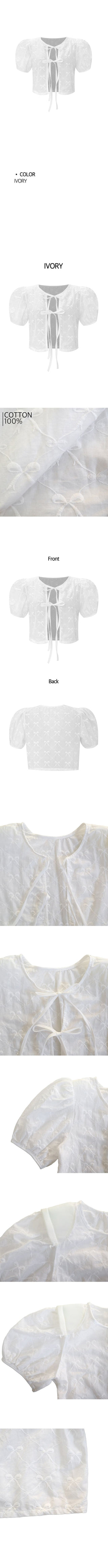 Puff ribbon short-sleeved blouse