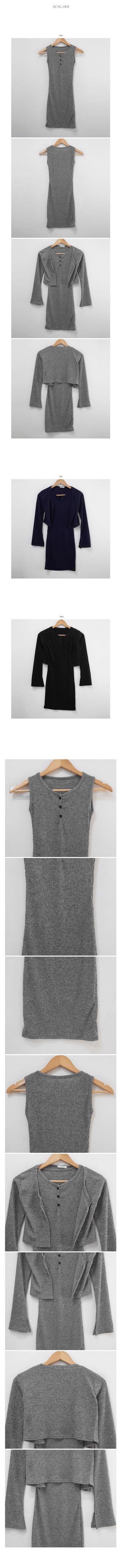 Slim-sleeve slit cardigan and button-up sleeveless dress set
