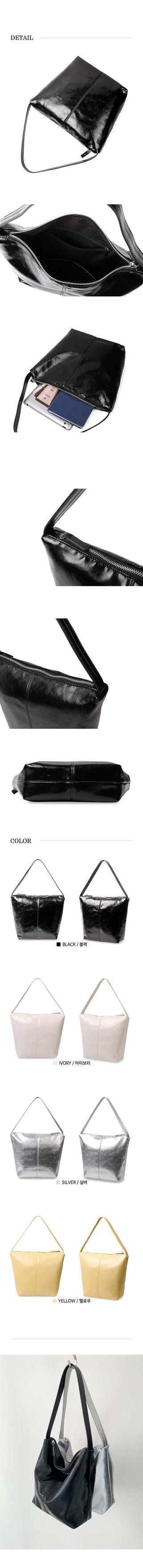 Glossy wrinkle leather shoulder bag (4 colors)