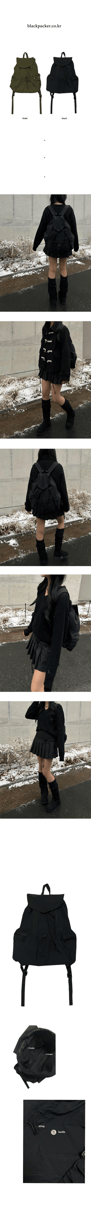 Big String Pocket Backpack
