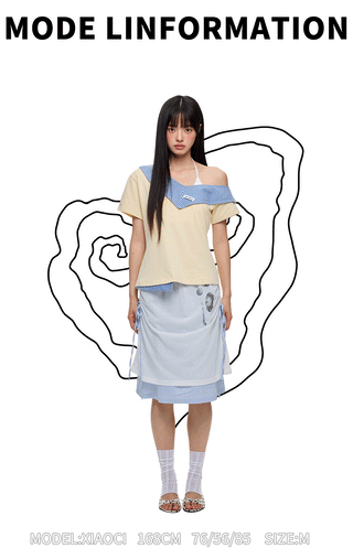 [JIKOO] patchwork stripes skirt