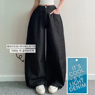 Summer  Summer High-Waisted Raw Wide Denim Pants Cool Side Pintuck Snap Cotton Jeans