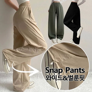 High-waisted Summer Elastic Wide Pants Cool Nylon Crinkly Long Pants