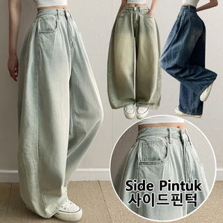 Summer  Summer High-Waisted Side Pintuck Long Wide Denim Pants Cool Wash Jeans
