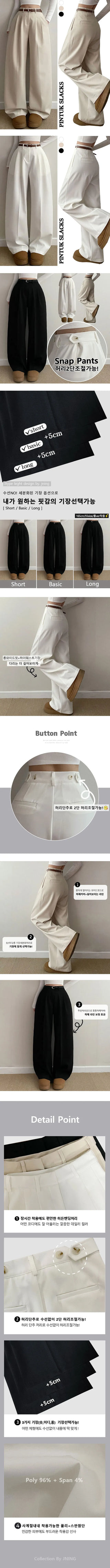 Summer  High-Waisted Pintuck Long Wide Slacks Cool Hidden Elastic Waist Transitional Snap Pants Long Pants