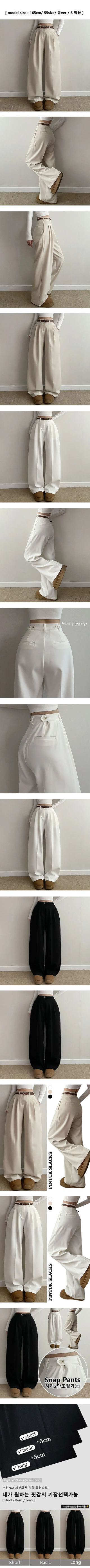 Summer  High-Waisted Pintuck Long Wide Slacks Cool Hidden Elastic Waist Transitional Snap Pants Long Pants