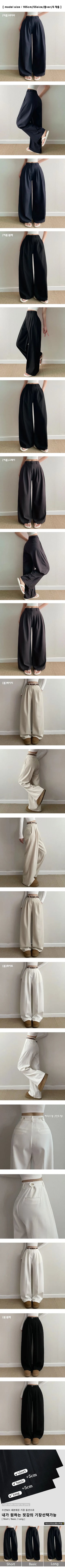 Summer Summer Ice Cool Pintuck Slacks  High-Waisted Snap Pants Petite Long Hidden Elastic Waist Wide Pants