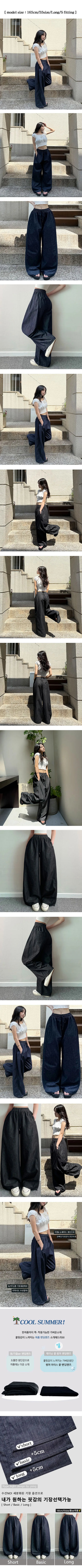 Summer Two-way Elastic Hem Drawstring, Color Transfer-Free Raw Denim Wide Jogger Pants, Side Pintucks, Summer Pants