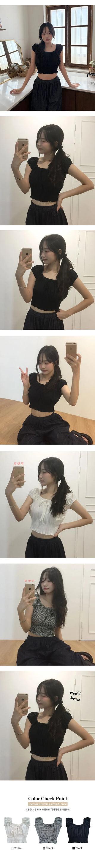 Fifteen Shirred Puff Crop Cinched Fit Lace Short Sleeve Blouse Summer Ribbon Slim Fit Delicate Innocent Top Date Cool Square Neck Cinched Cotton T-shirt