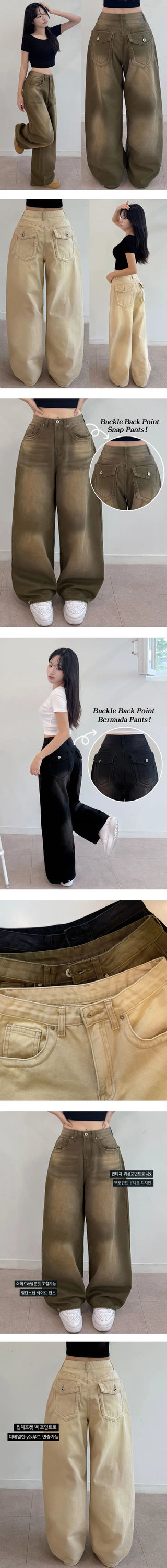 High-Waisted Two-Way Long Wide Pants Hip Y2K Snap Pants Washed Pocket Lower Body Cover Cotton Elastic Waist Button Wide Pants