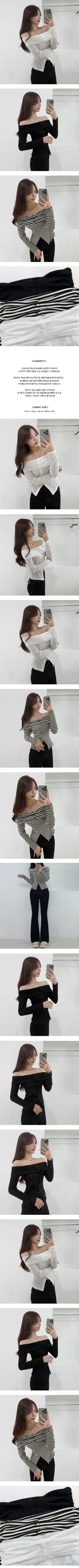 Protective Instinct Daily Plain Off-Shoulder Delicate Slim Striped Skinny Fit Long Sleeve Slit Glam Autumn Transitional Delicate Fit Off-Shoulder T-shirt