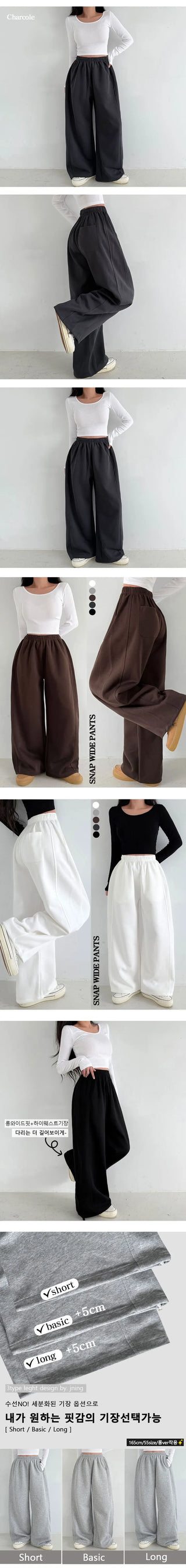 Spring Arrival Mega Wide-Leg Pants Pintuck Hem Buttons Body Cover Side Volume Training Long Pants Long Pants Four-Season Pants
