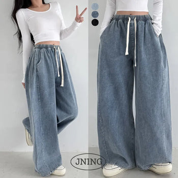Autumn Elastic Waist High-Waist Lower Body Cover Pintuck Wide Washed Denim Pants Vintage Washed Side Pintuck Long Low Wide Cotton Pants Jeans