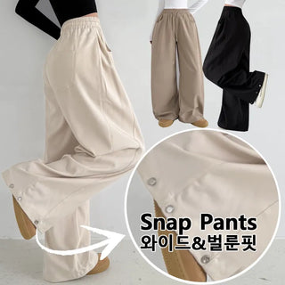 High-waist Elastic Waist Side Pintucks Hem Button Buttons Wide Pants Lower Body Cover New Autumn Pants