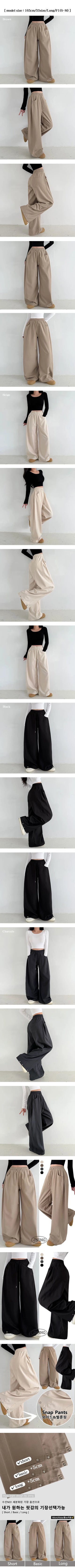 High-waist Elastic Waist Side Pintucks Hem Button Buttons Wide Pants Lower Body Cover New Autumn Pants
