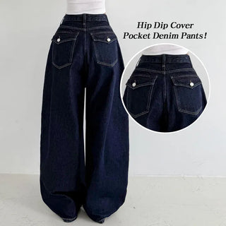 Spring Arrival Autumn Balloon Fit High-Waisted Long Wide Daily Denim Pants Raw Denim Hip Cover Pants All Seasons Transitional Jeans