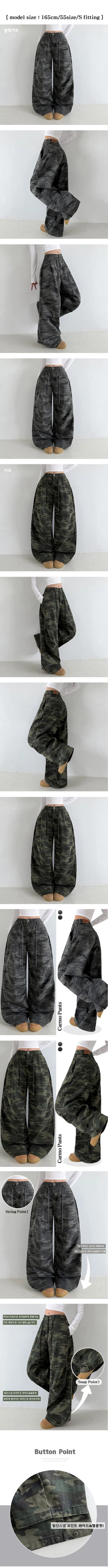 Camo Knee Pintuck Snap Pants High-Waisted Cargo Wide Balloon Fit Two-Way Cotton Wide Pants Lower Body Cover All Seasons Transitional Wide Pants