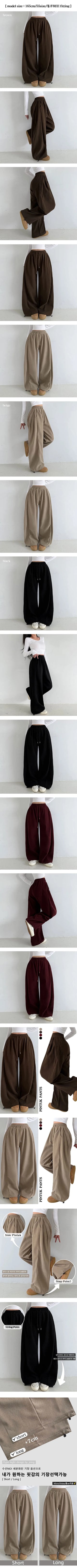 Side Pintuck  Pintuck Wide Pants High-waisted Long Lower Body Cover Hips Balloon Fit Pants