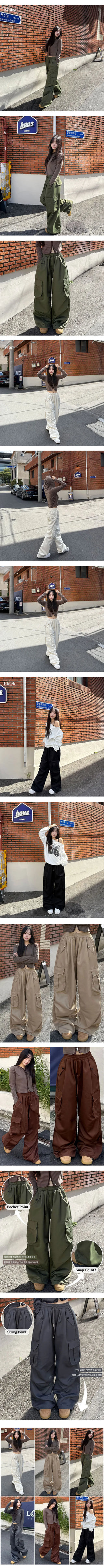 Cargo Pintuck Knee Pintuck String Wide Hip Cargo Pants High-Waist Elastic Waist Lower Body Cover Balloon Fit Long Wide Pants Pocket Transitional Pants
