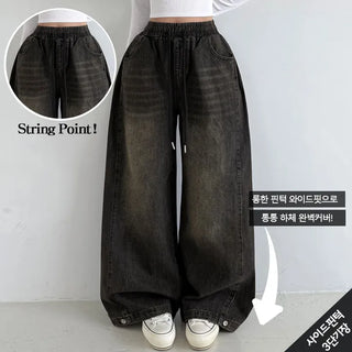 Side Pintuck New Autumn High-Waisted Lower Body Cover Elastic Waist Washed Wide Pants Side Snap Cotton Pintuck Pants Petite Vintage Jeans
